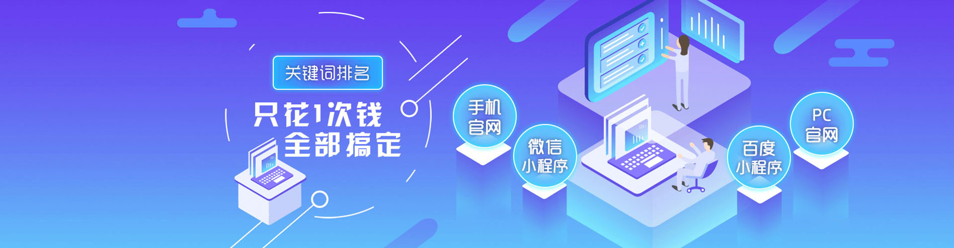 宁阳信息流平台